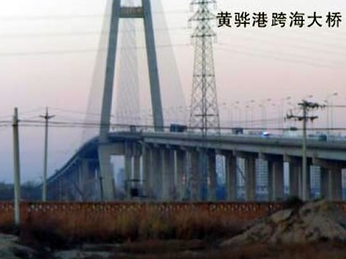 江干注浆管小导管管棚管应用案例